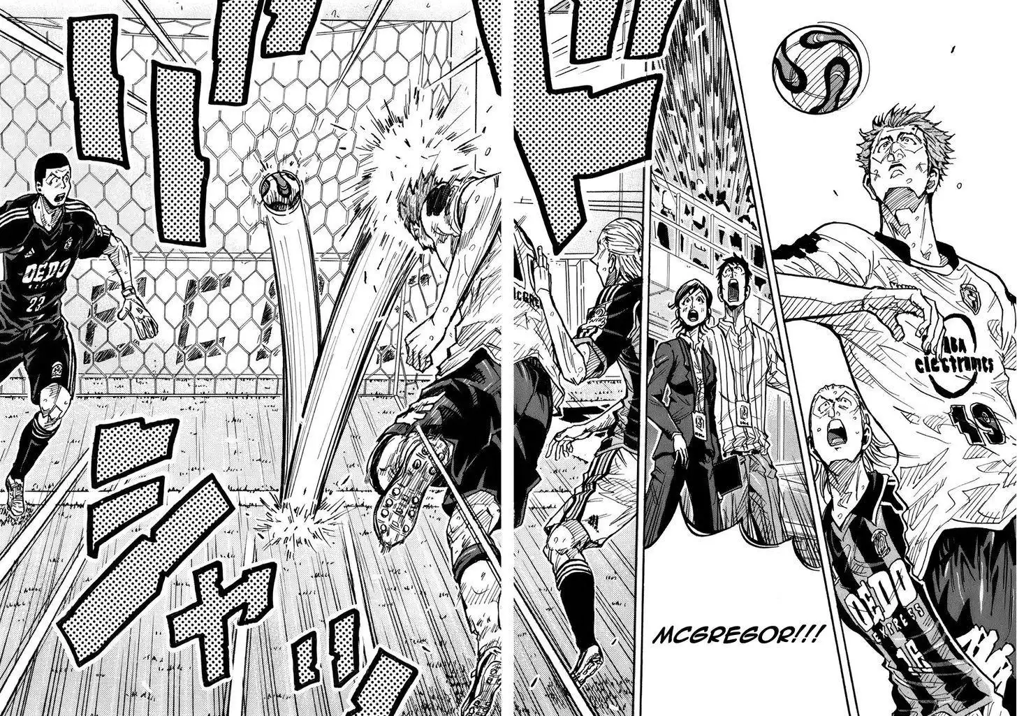 Giant Killing Chapter 249 7